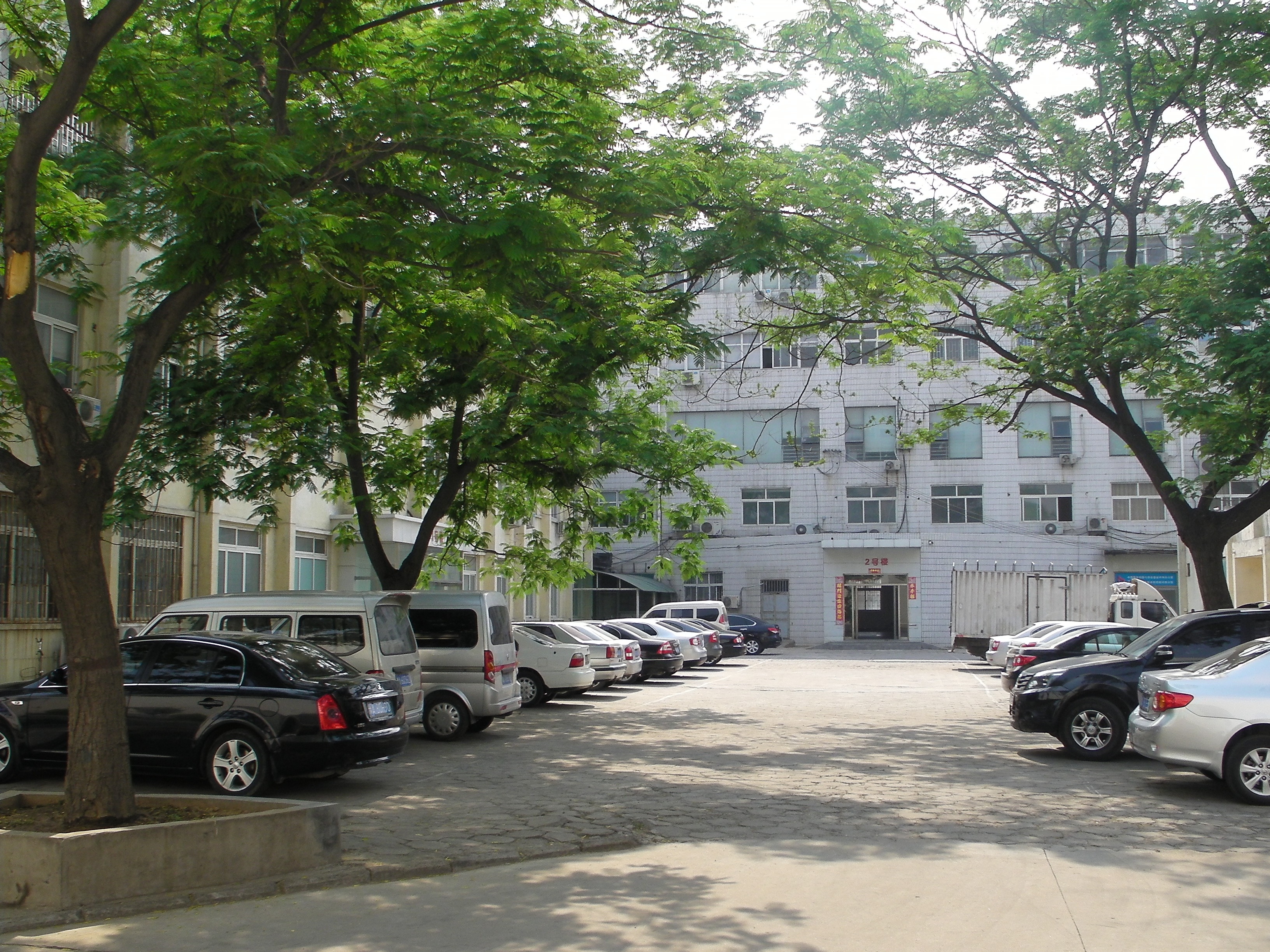 華爾威公司院內